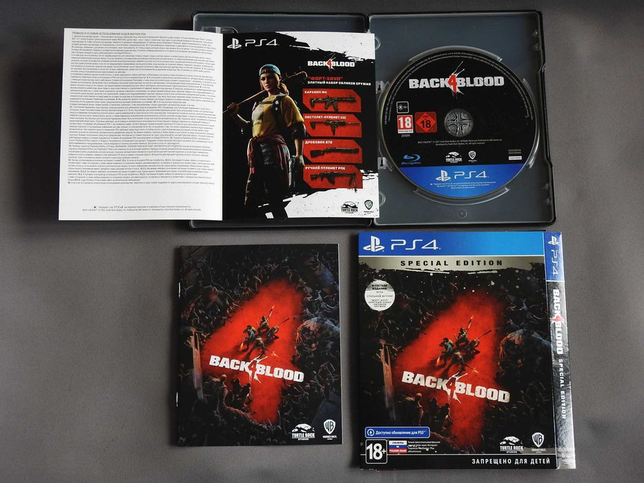 Back 4 Blood Special Edition оригинал диск для PlayStation PS4 PS5