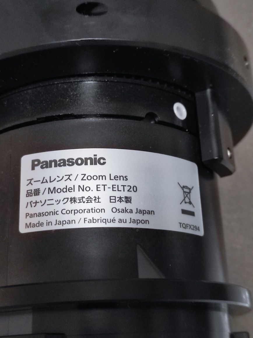 Panasonic ET-ELT 20
