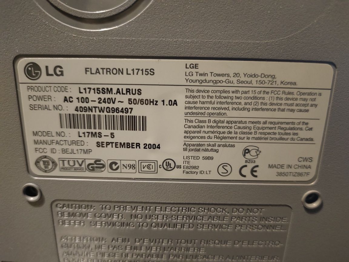 Монітор LG Flatron 17"