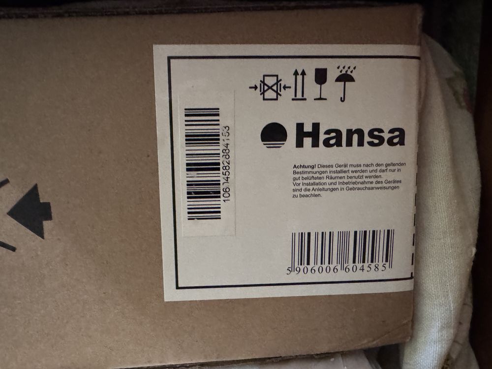 Продам духову шафу та варильну поверхню Hansa