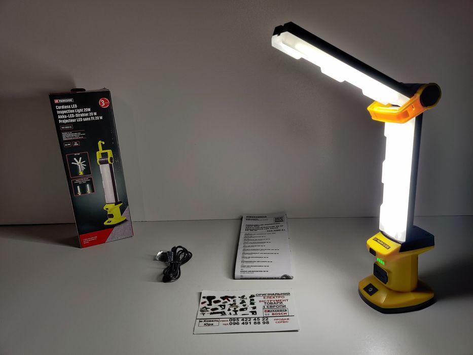 МОЩН аккумуляторний светильник с Герман Parkside PAS 3000/фонарь/лампа