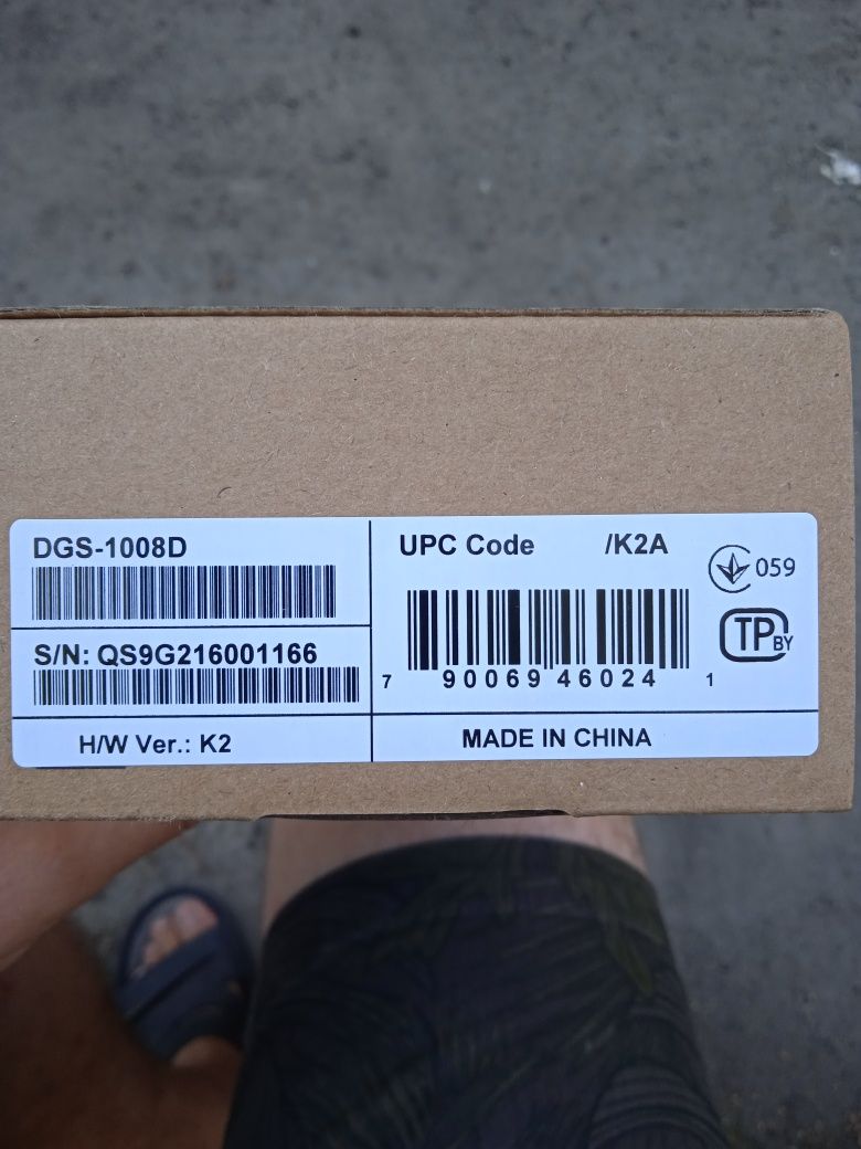 Коммутатор D-Link DSG-1008D/k2a 8 портов НОВИЙ