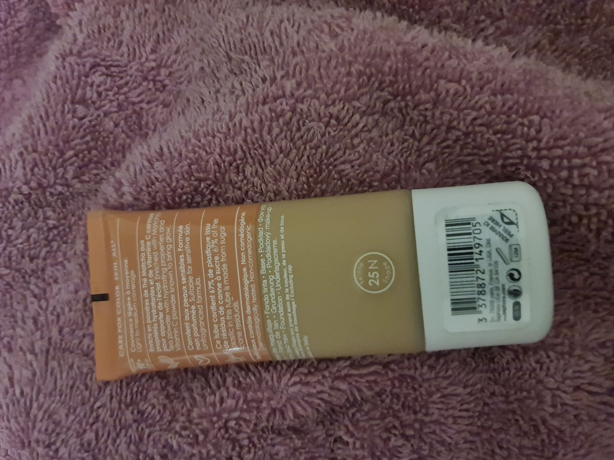 Podkład naturalny Sephora Care nowy nr 25 na prezent