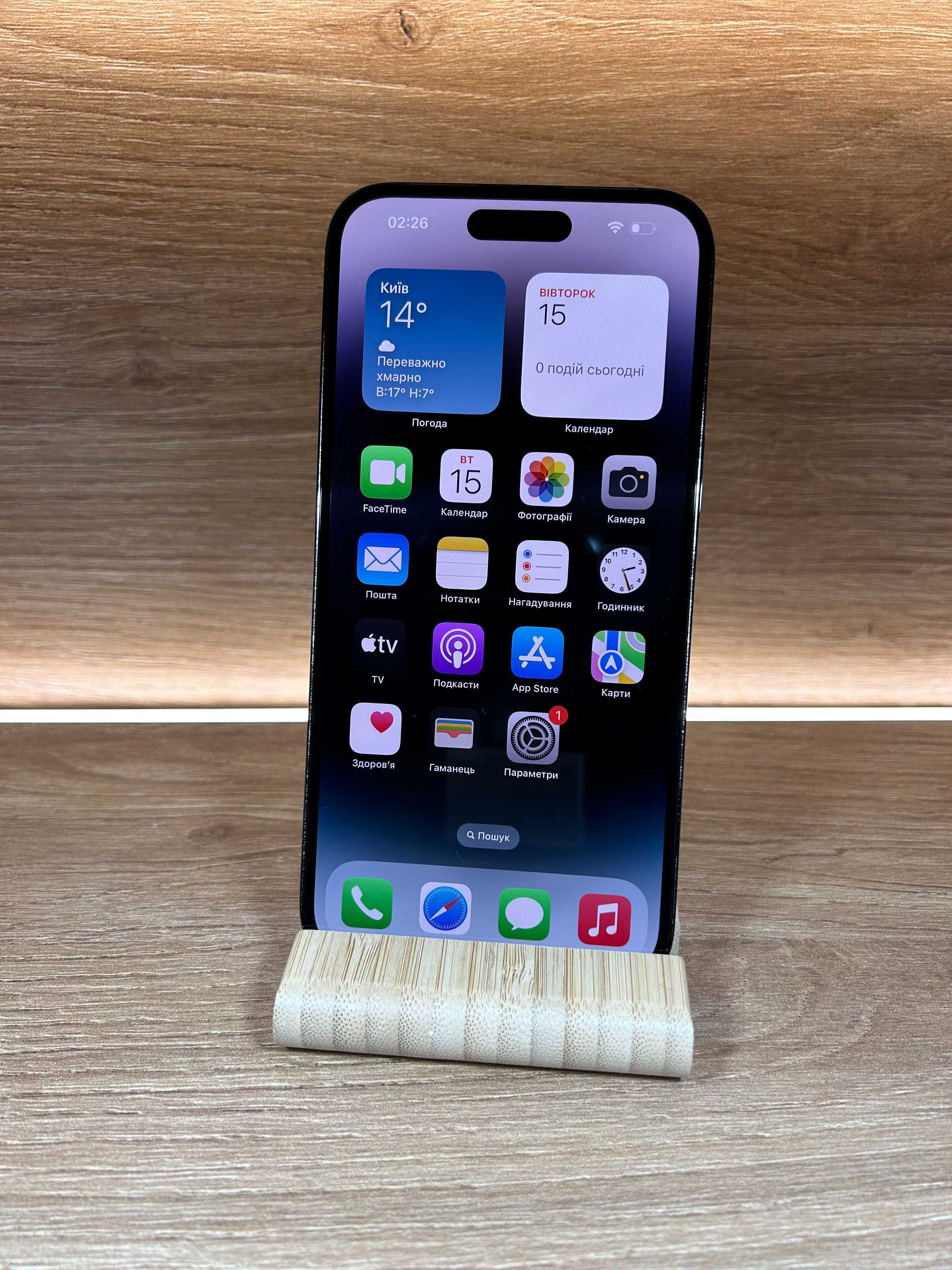 iPhone 14 Pro Max 128!!! З США!!! АКБ: 90%!! №: 0061!! Неверлок!!