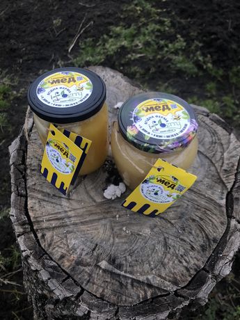 Натуральний мед з лохинової плантації