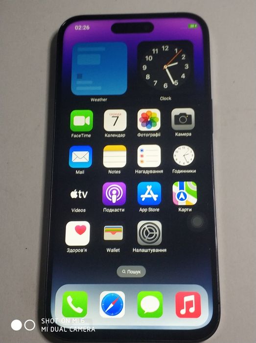 Apple iPhone 14 Pro Max (1Tb/100%)