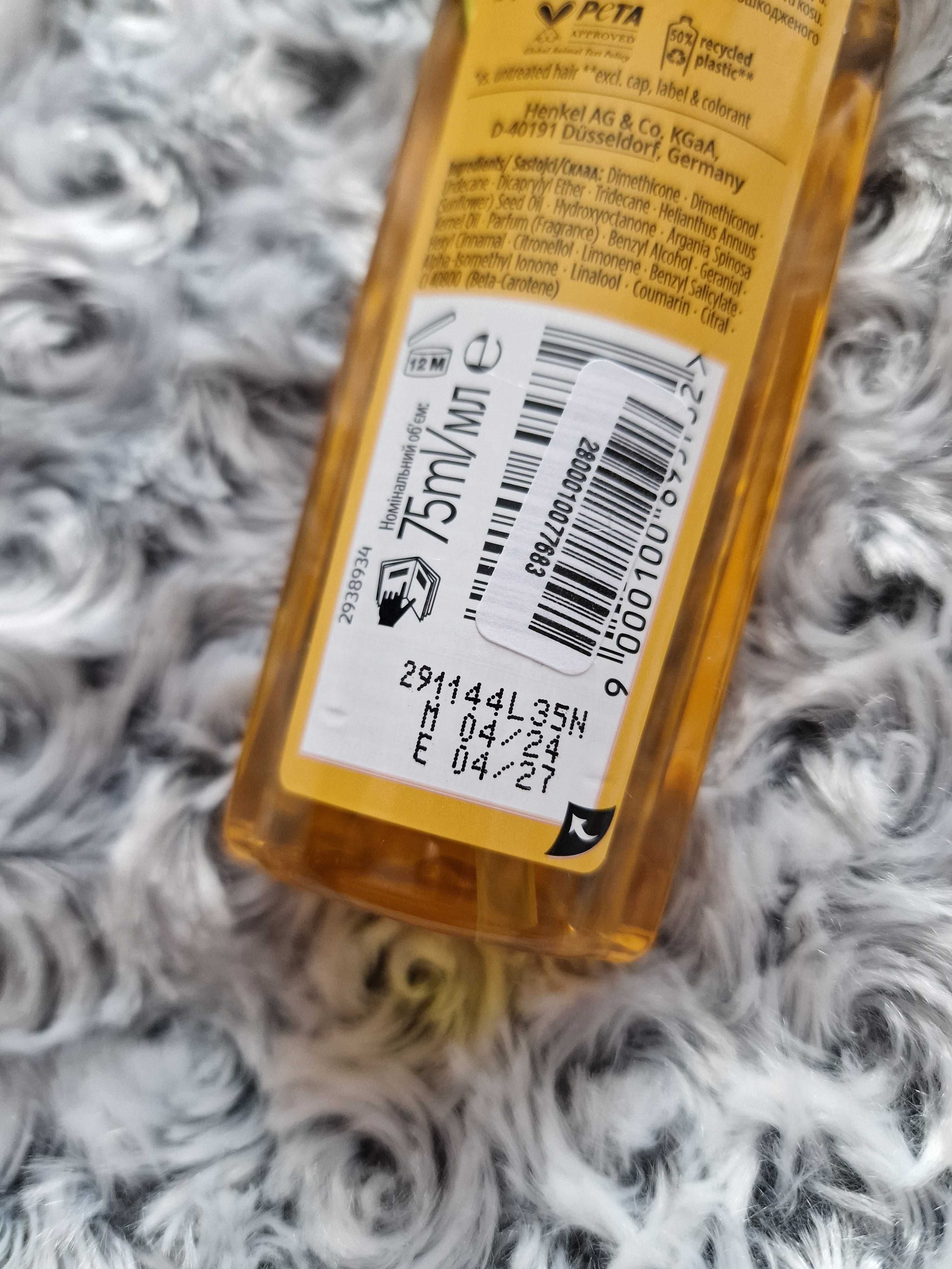 Eliksir Olejek do włosów Daily Oil Elixir Gliss Schwarzkopf 75 ml