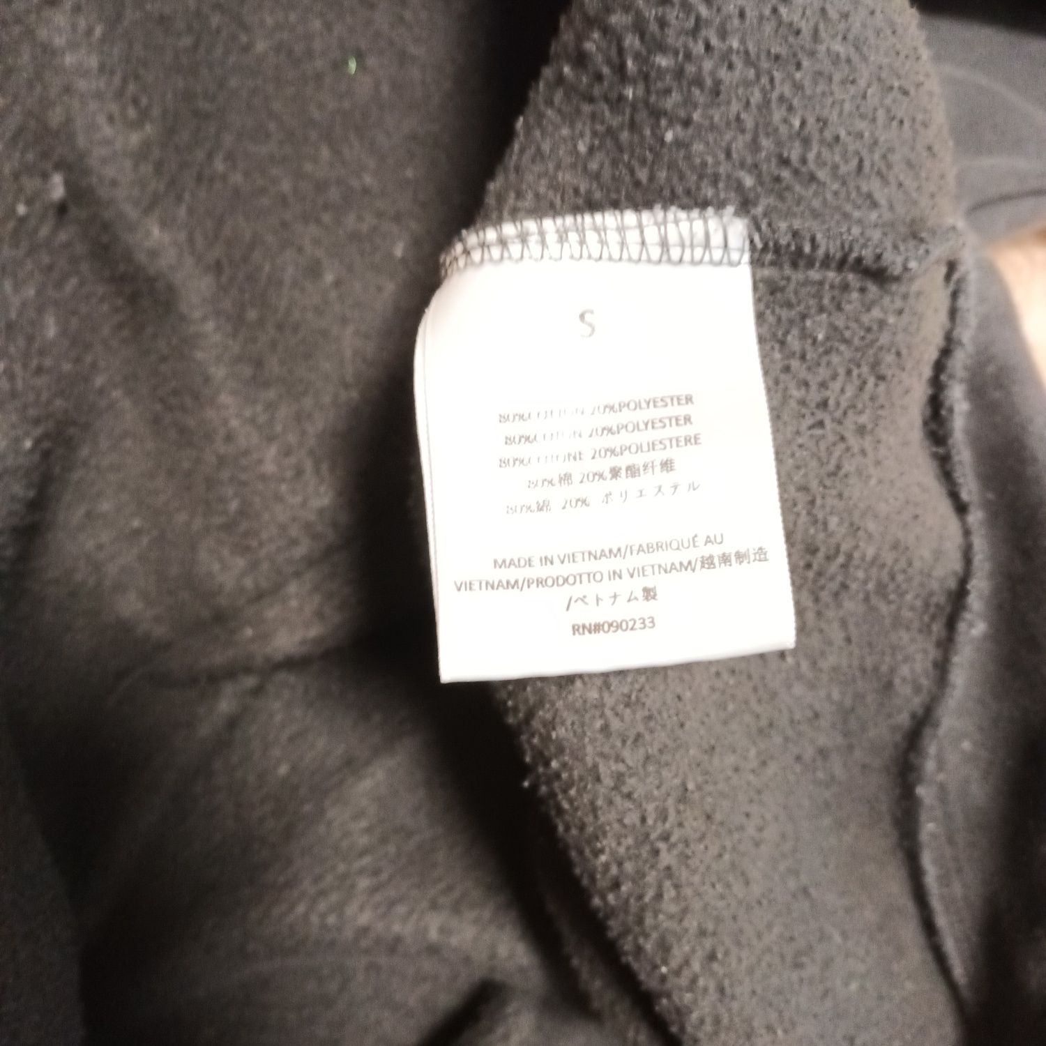 Худі essentials s