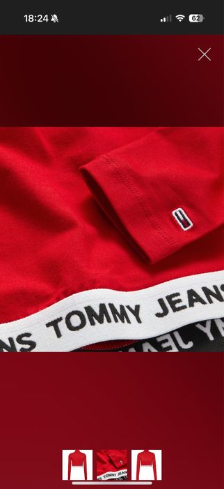 Котонновий лонг Tommy Hilfiger