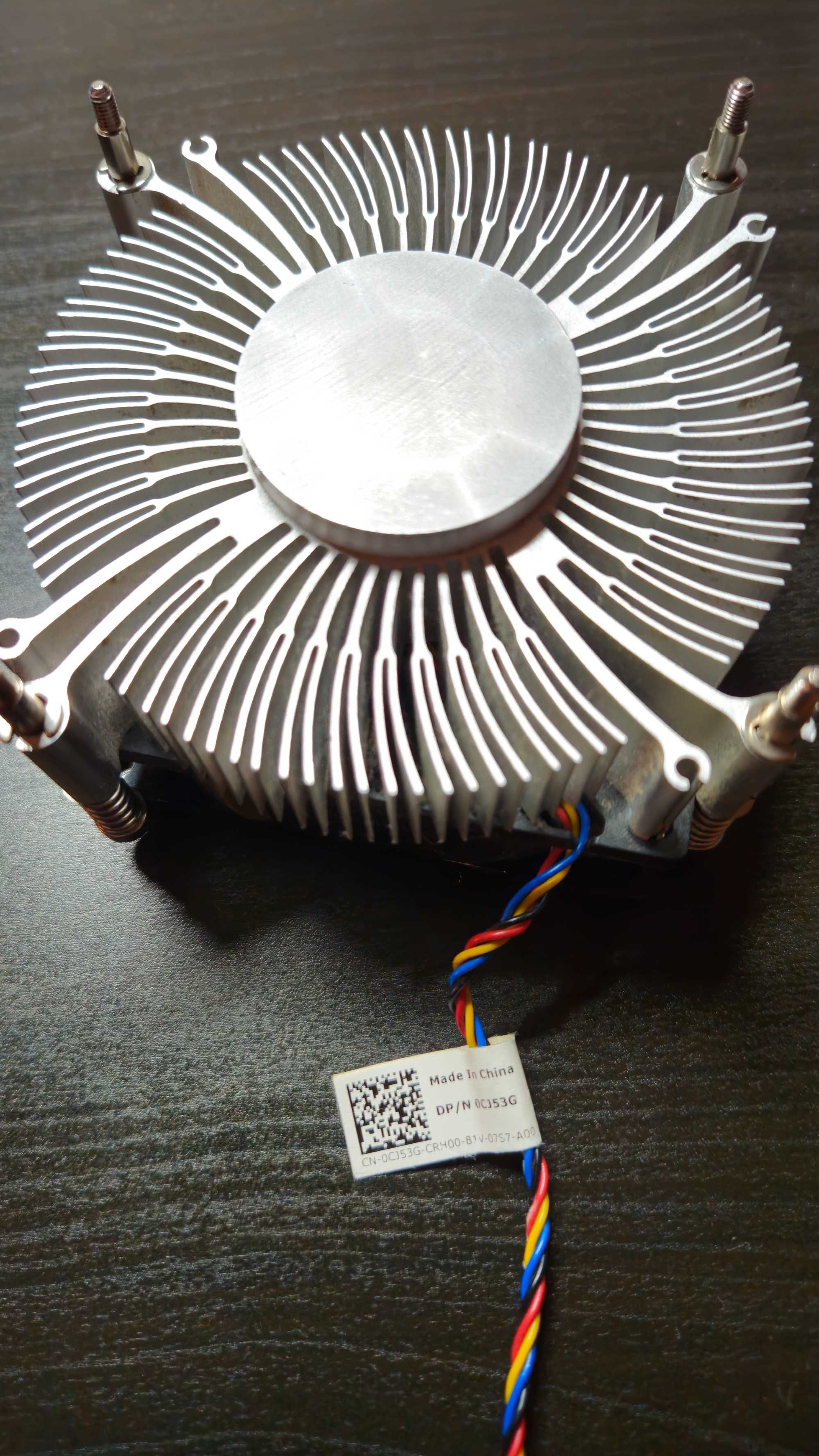 Chłodzenie powietrzne procesora INTEL CORE i3, i5, i7