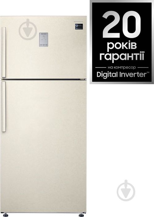 Продаж холодильника SAMSUNG