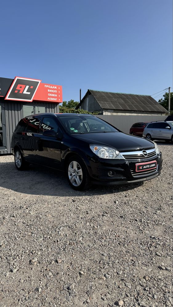Opel Astra H Caravan Опель Астра 2010 р. 1.6 бенз 5МКПП