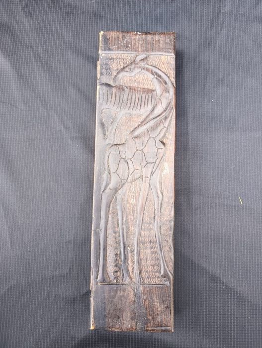 Stara Bao Mancala Tradycyjna afrykańska gra planszowa 
Bao Mancala Tra