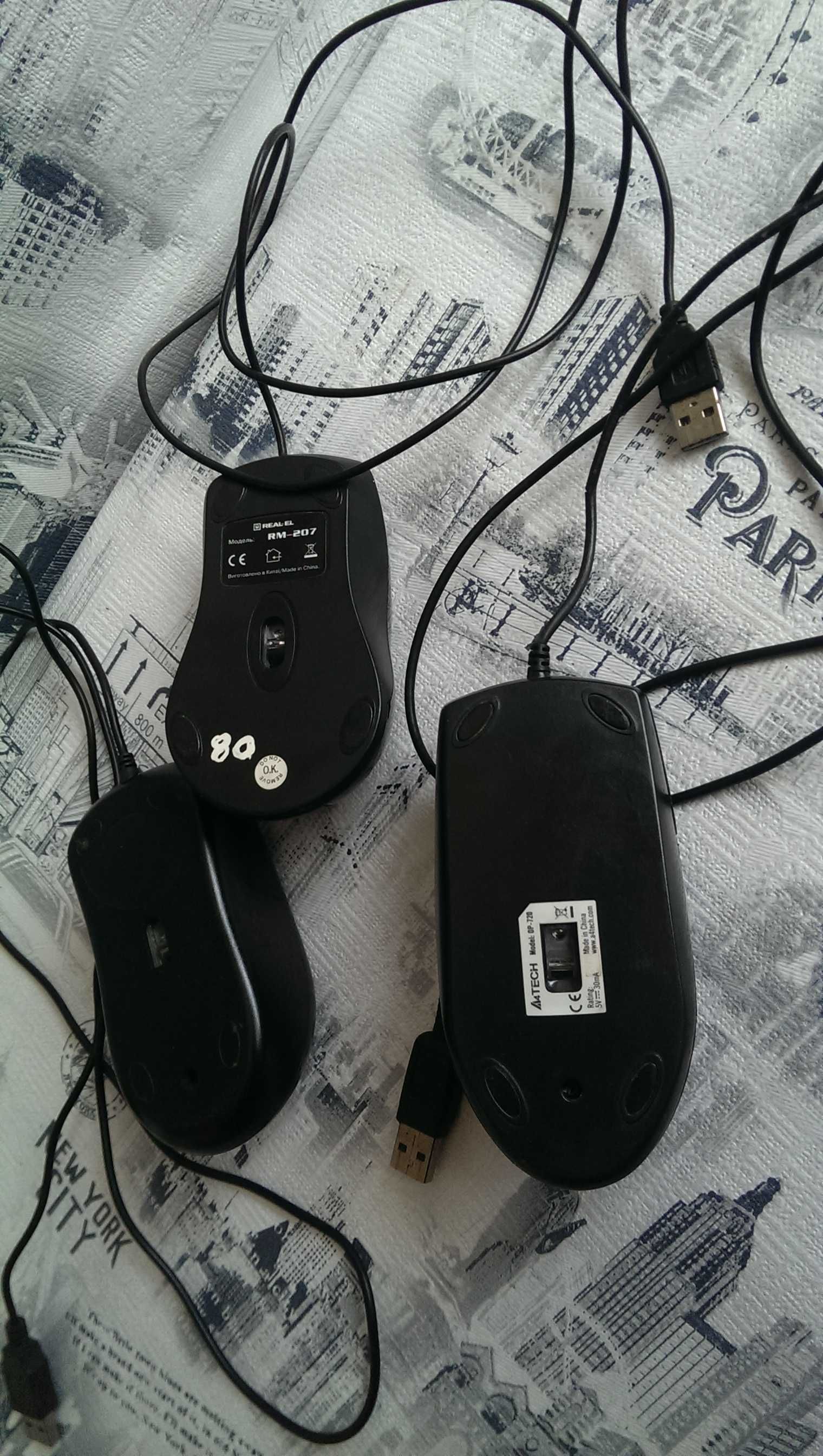 Компьютерные  рабочие Usb мышки A4TECH,  Real-EL