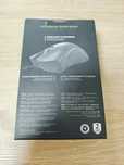 razer deathadder essential