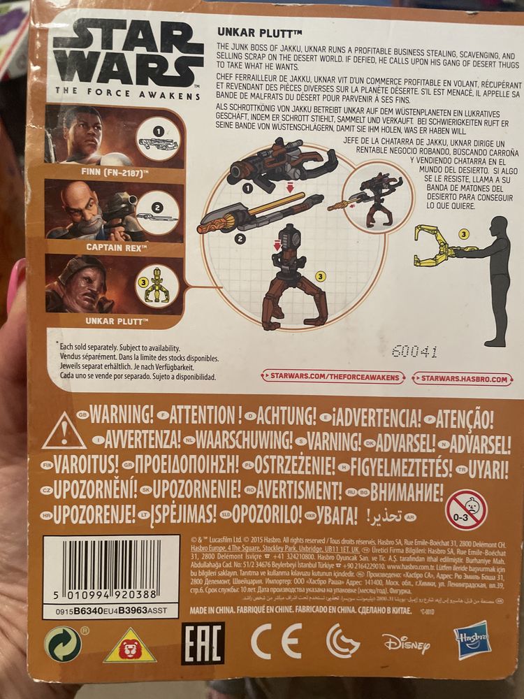 STAR WARS zestaw figurek od Hasbro