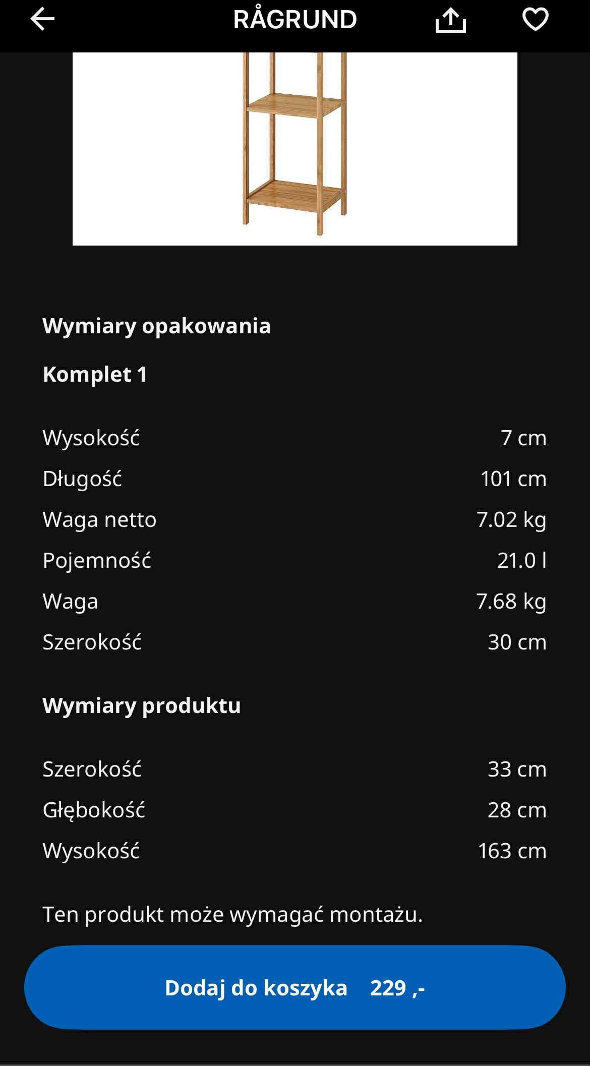Regał łazienkowy RAGRUND