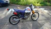 OKAZJA !!! Suzuki dr 125 plus dwie w częściach.