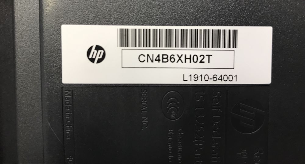 Сканер HP ScanJet