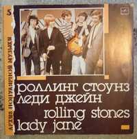 Rolling Stones – Lady Jane – płyta winylowa