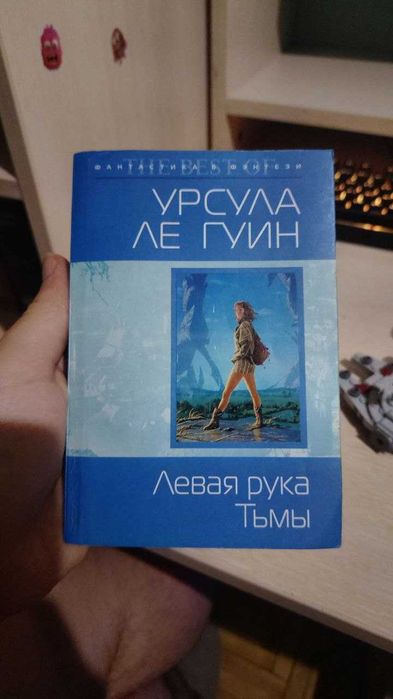 Продам комплект книг