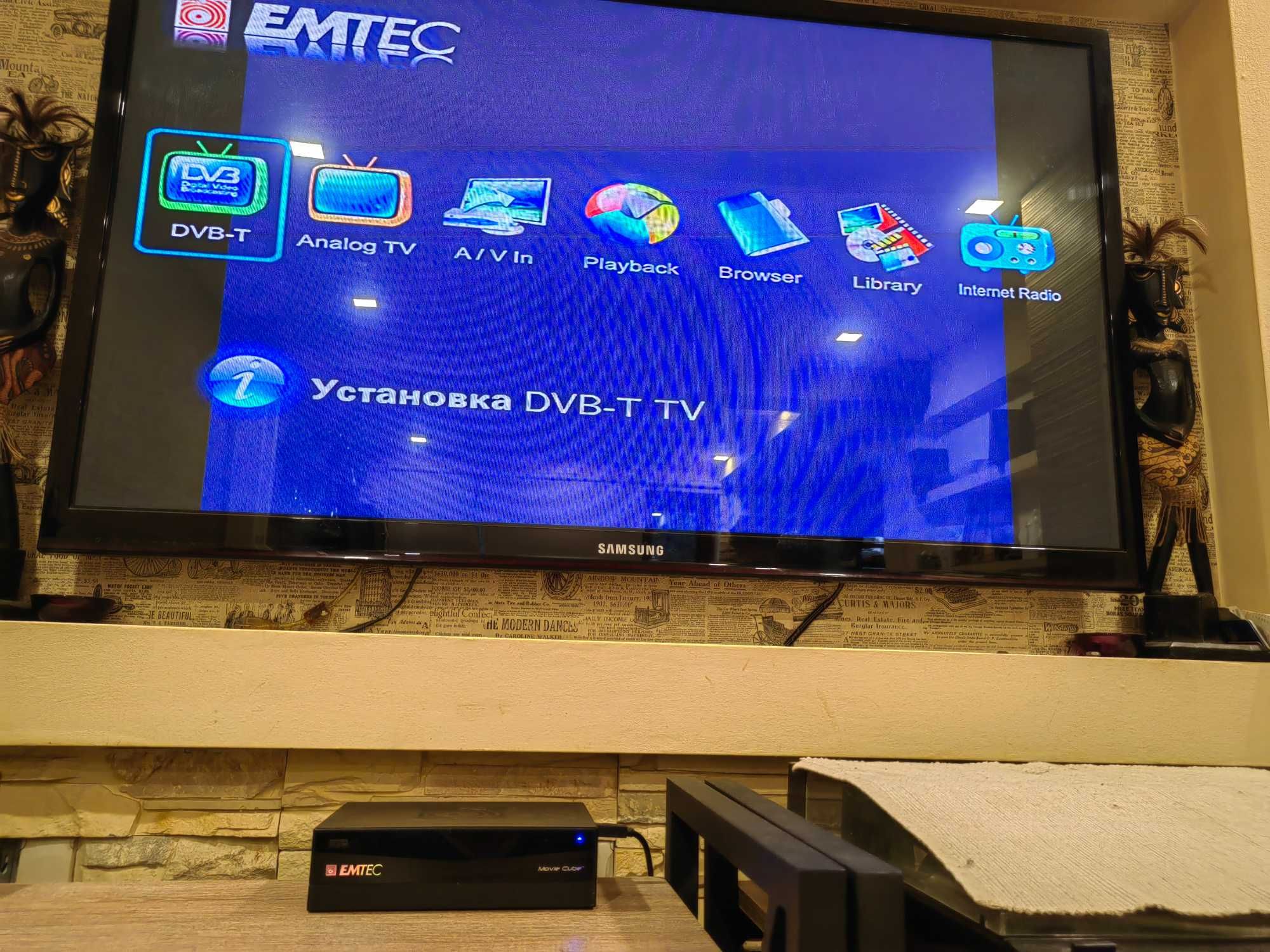 HDD EMTEC медиа плеер