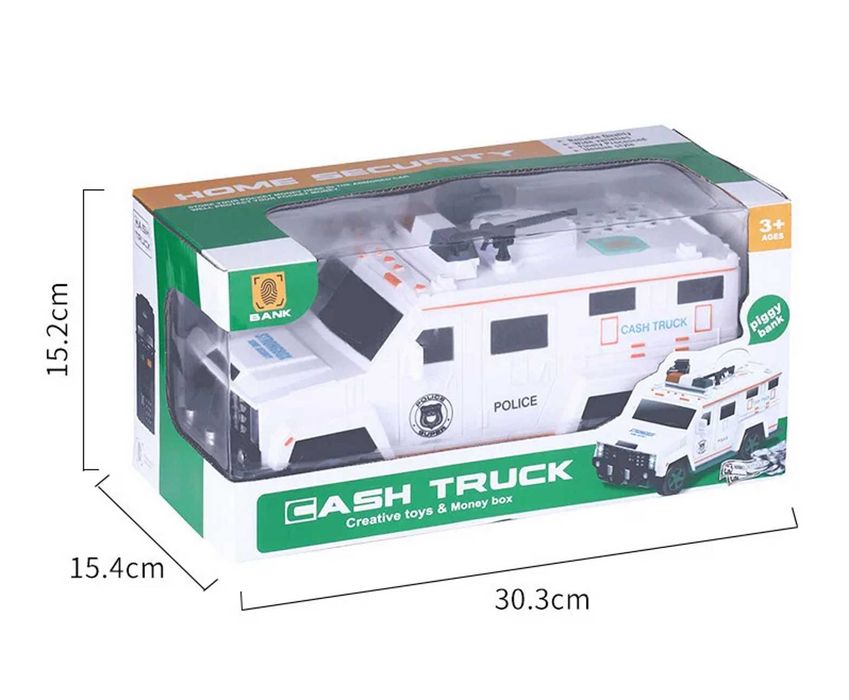 Машина-сейф, з кодом, затягує купюри