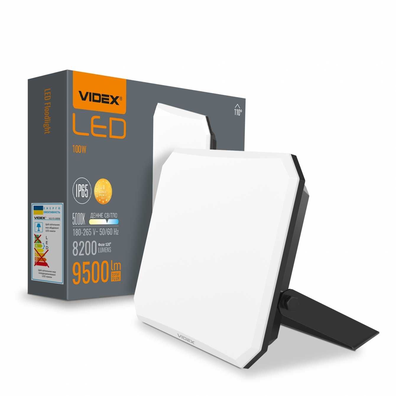 LED прожектор VIDEX F3 10w,20w,30w,50w,100w 5000K