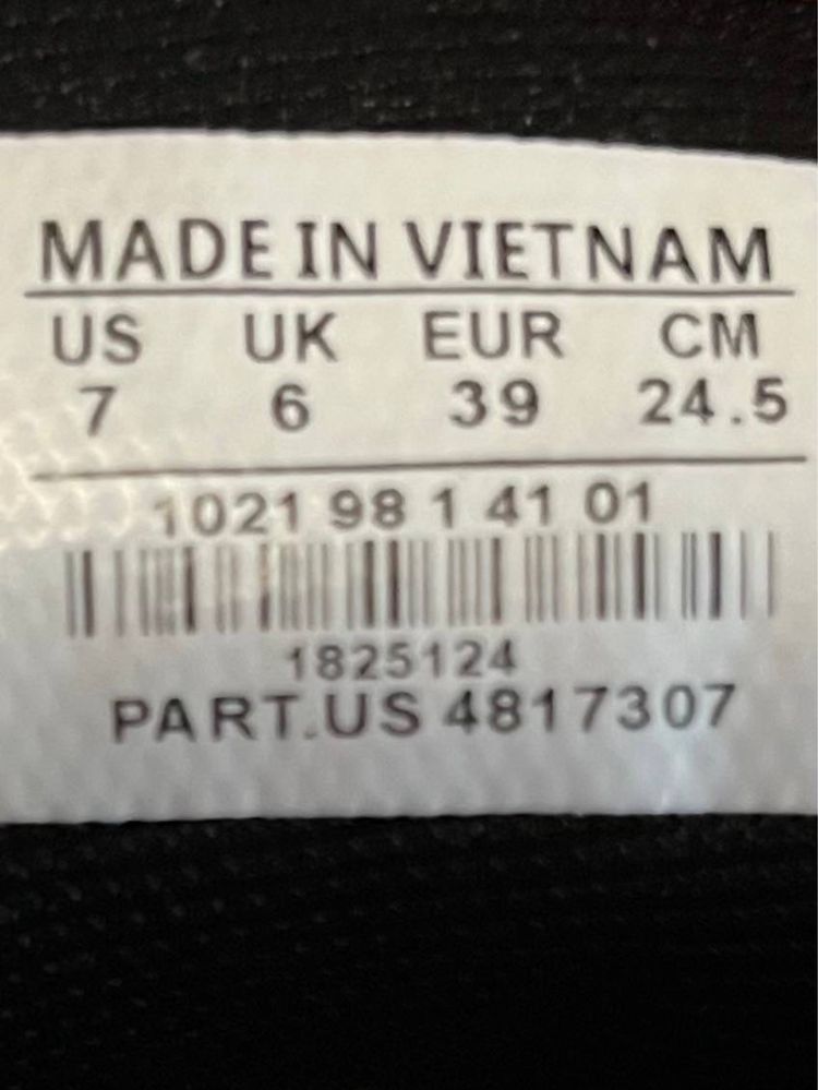 Кросівки Nike сірі
