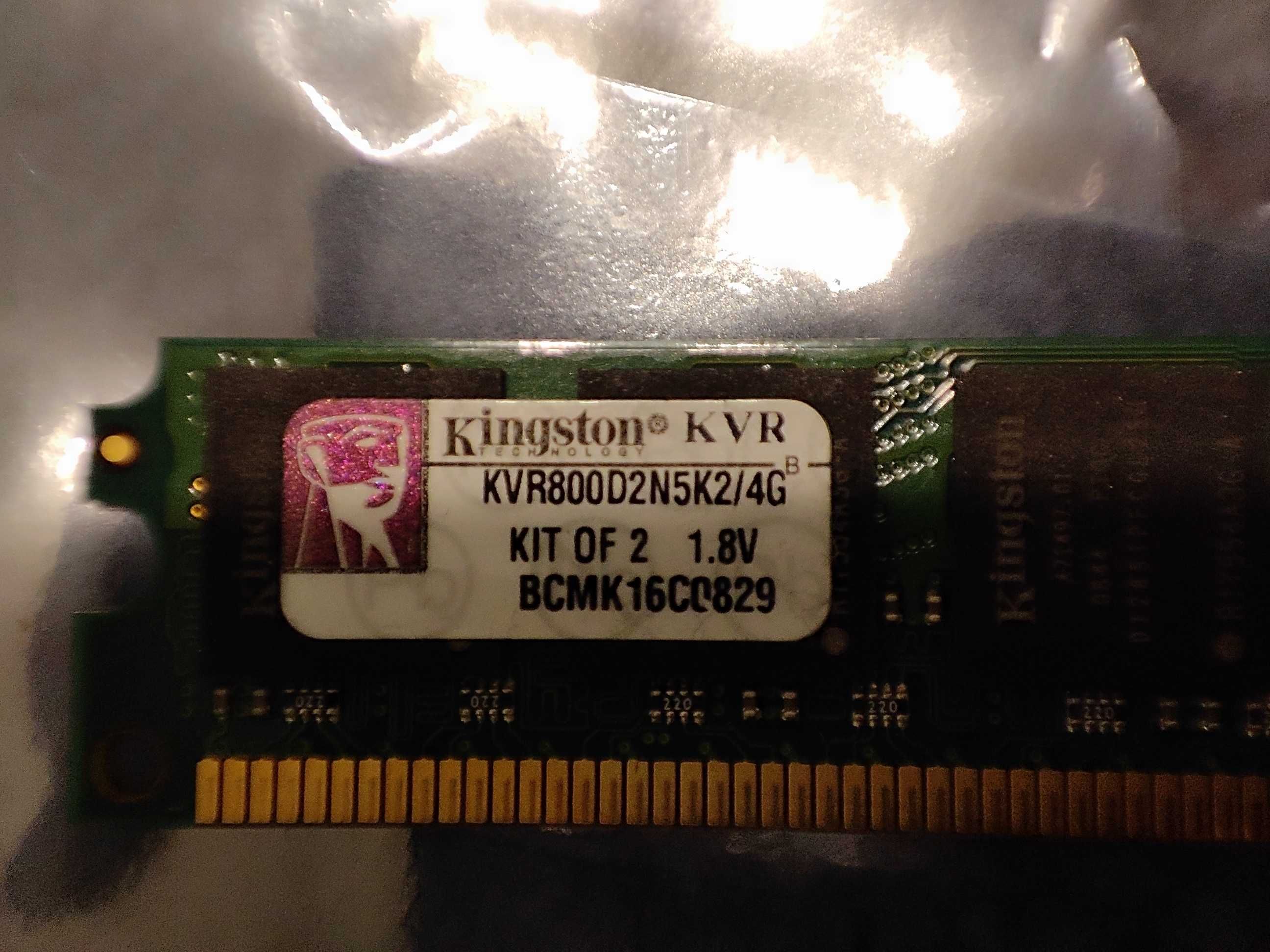 Pamięci DDR2 KINGSTON KVR800D2N5K2/4G 2x2GB 4GB