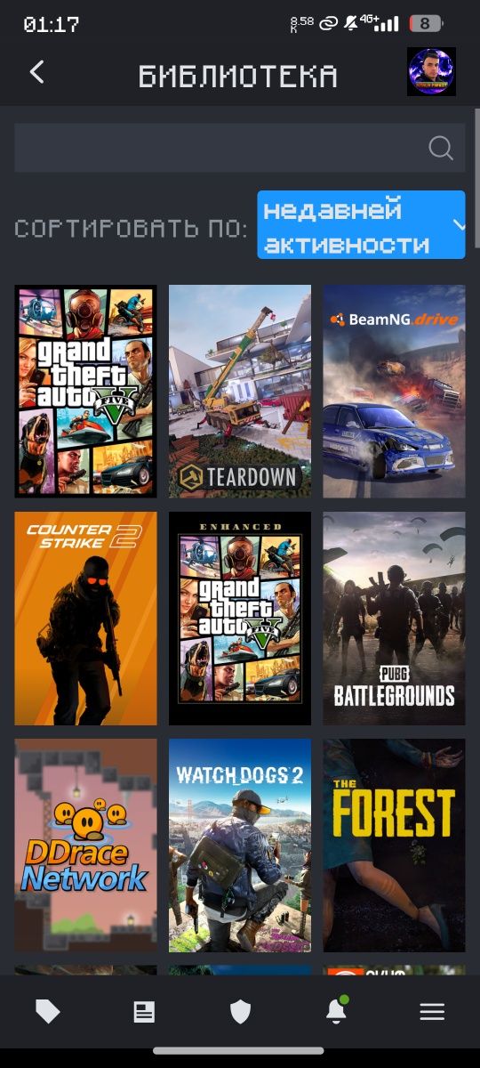 Аккаунт steam 35 игр