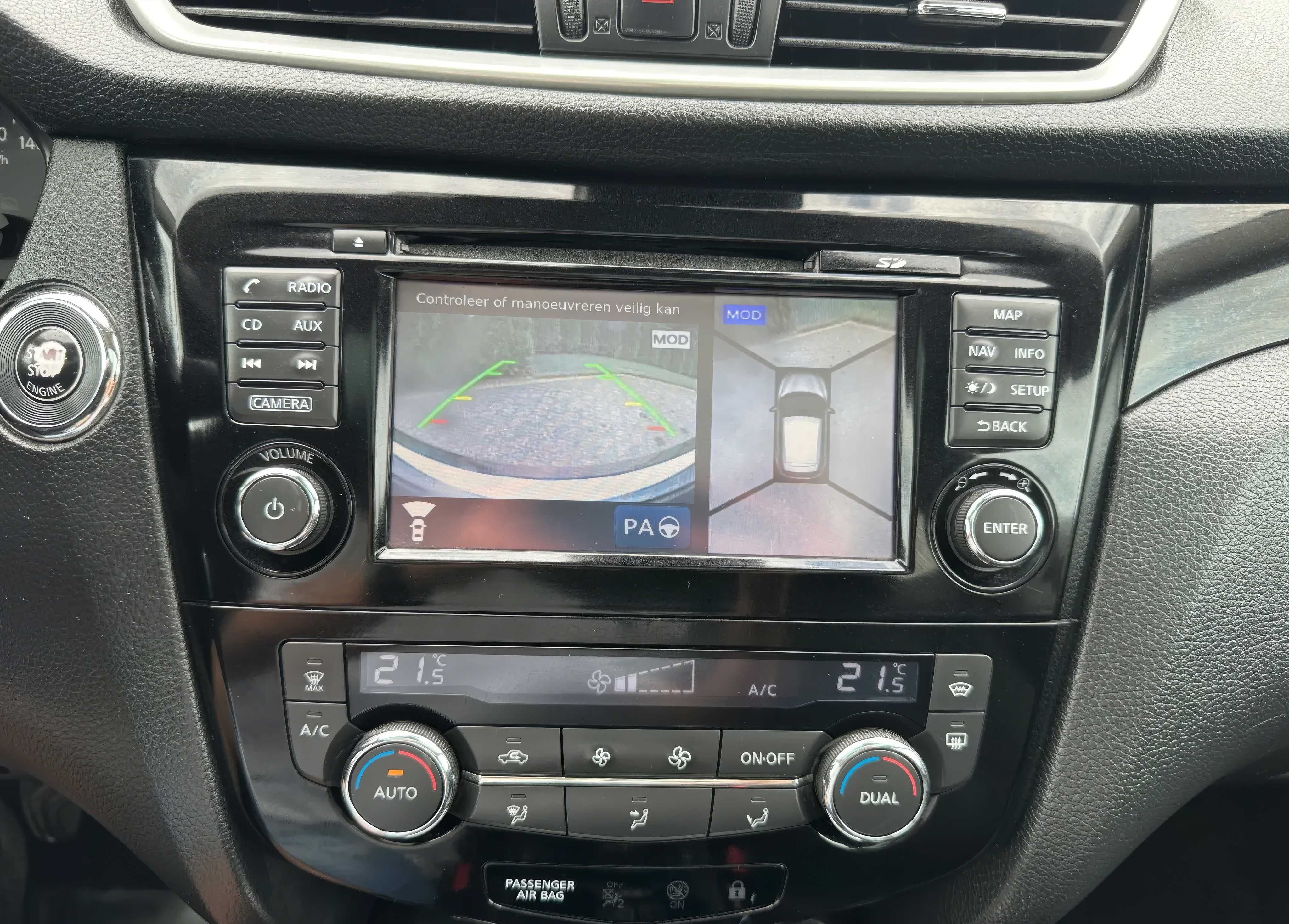 2016 Nissan Qashqai 1.5 dCi Tekna EU6