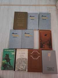 Книги Гашек,Пушкін