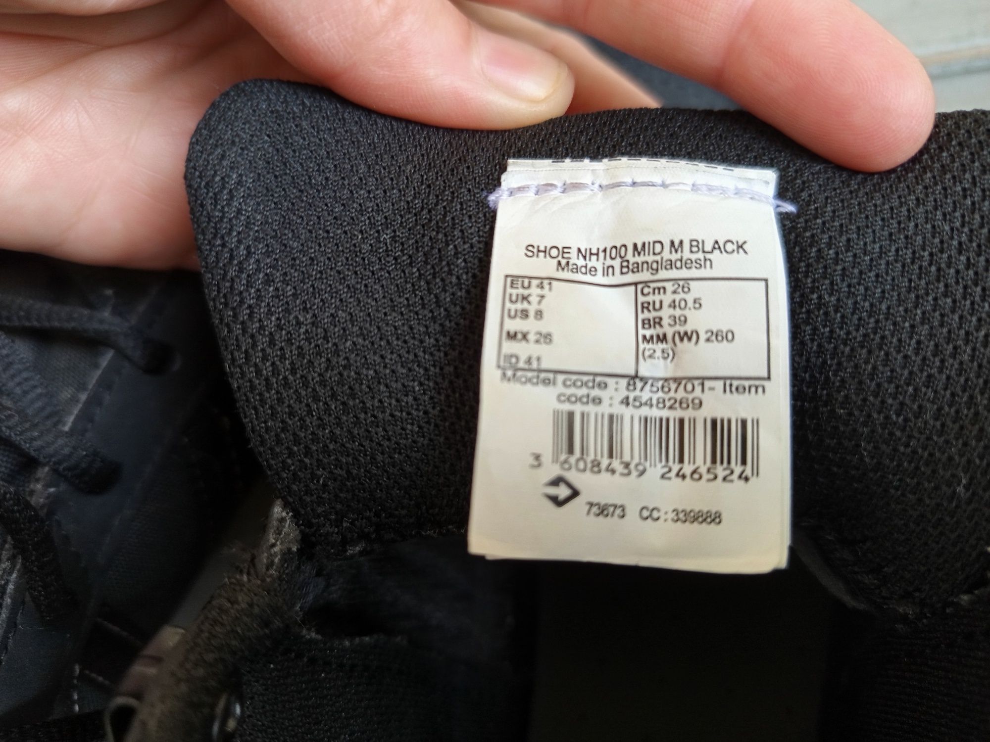 Buty trekkingowe Quechua Decathlon rozm. 41, jak nowe