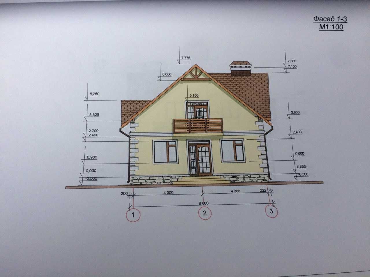 Земельна ділянка поблизу центру с. Ст. Богородчани