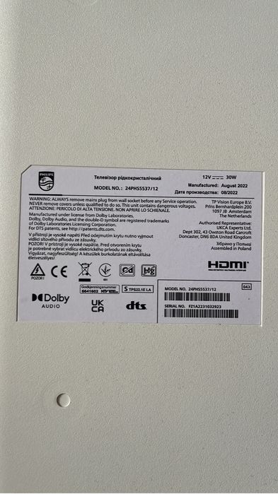 Telewizor Philips 24PHSS5377/12