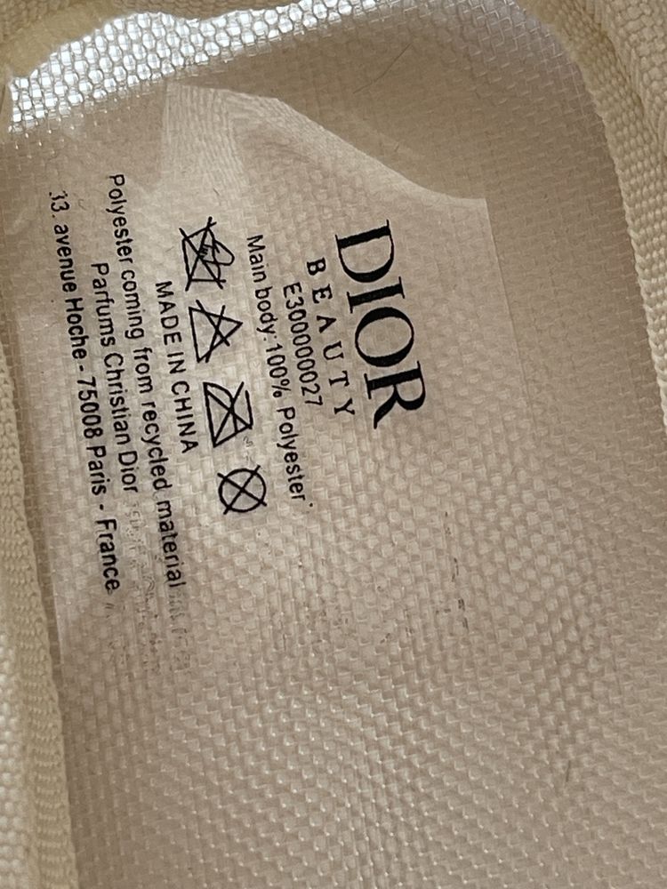 Косметичка Dior з лімітованої колекції клатч