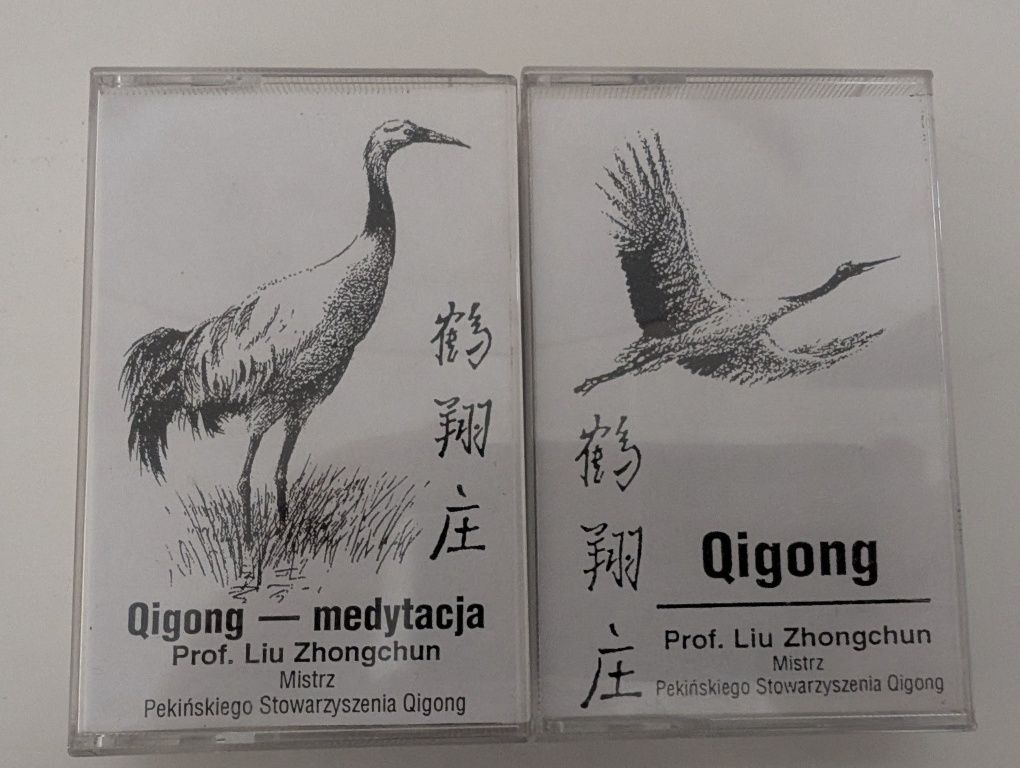 Qigong Prof. Liu Zhongchun 2 sztuki
