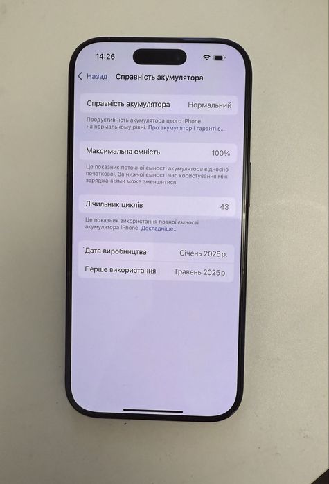 IPhone 16 Pro 128  майже новий e-sim black titanium з гарантією