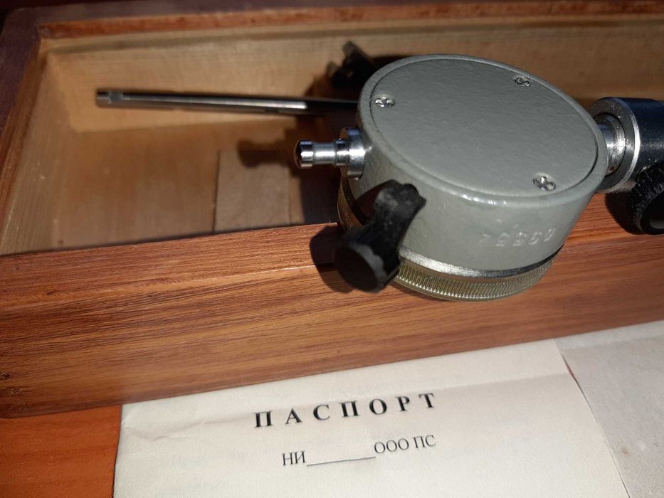 Нутромер нутромір 10-150мм,  0,01мм