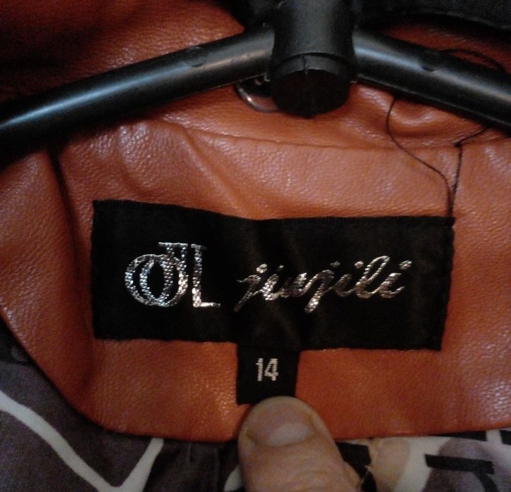 Курточка для дівчинки