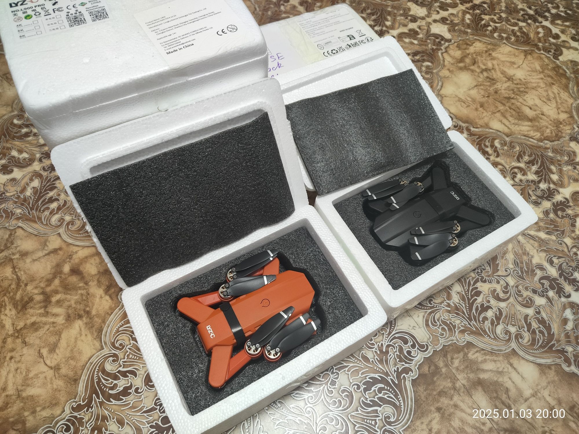 Нові дрони (квадрокоптери)  LYZRC L900 PRO / LYZRC L900 PRO SE