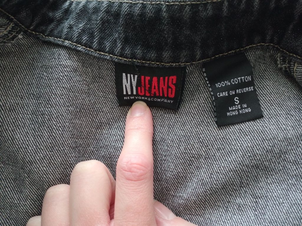 Bluza jeansowa vintage