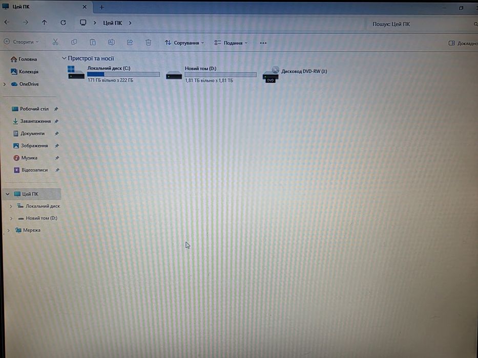 Продам ПК: Core i5 / 16GB RAM / SSD + 2TB HDD / Монітор-ТБ (Комплект)
