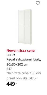 2x ikea billy oxberg regał z drzwiami