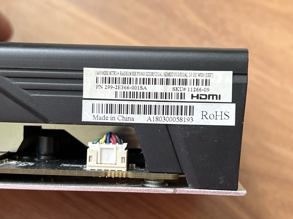 Відеокарта Sapphire Radeon RX 570 8GD5 NITRO+