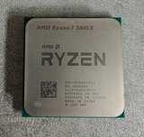 AMD Ryzen 7 5800x