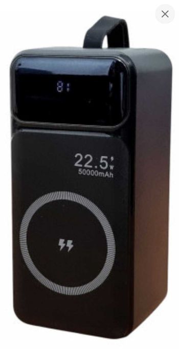 Павербанк 50000 mAh