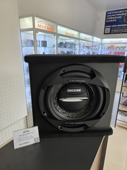Активний сабвуфер Decker DSW-250