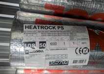 Otulina rur z wełny mineralnej HEATROCK PS 108/050/1000mm ROCKWOOL